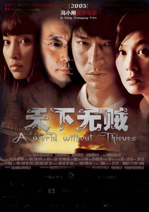 特里尔大学成绩单修改